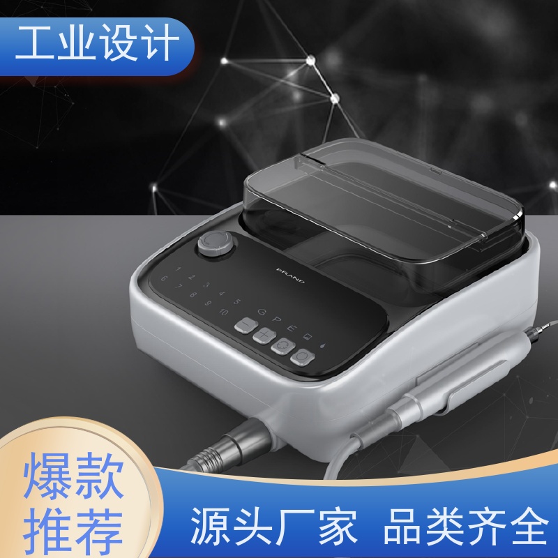 怡觉 经典性 工业设计 注重创新思维 体育用品行业