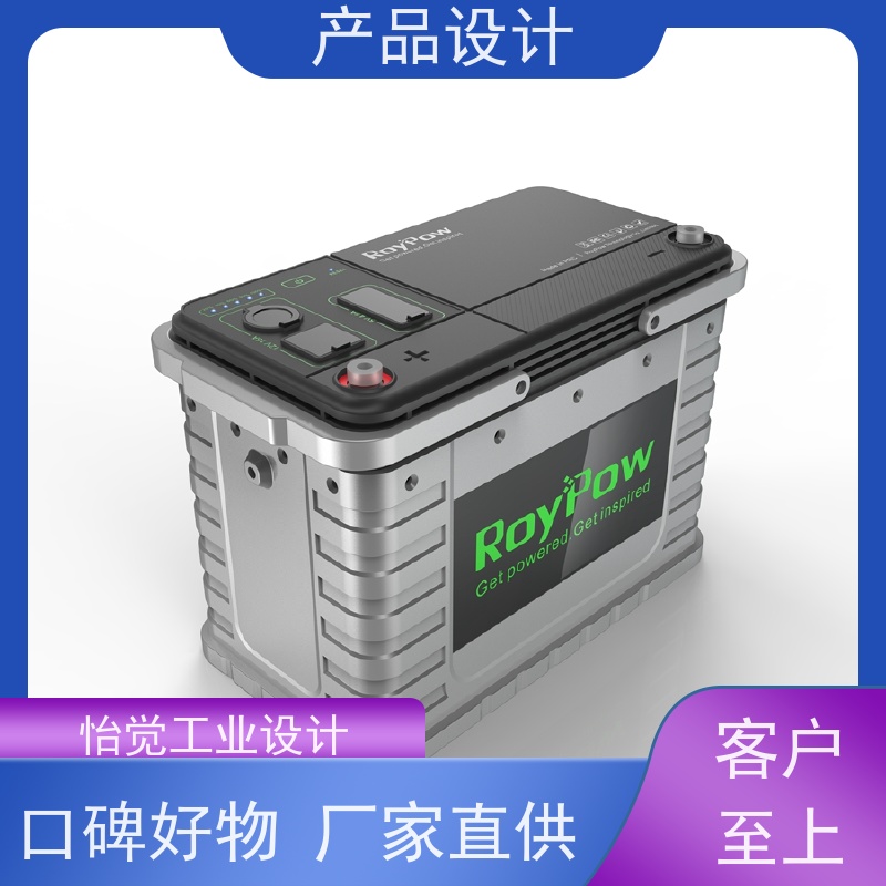怡觉 美观性 产品设计 创新性强 适用于环保设备行业