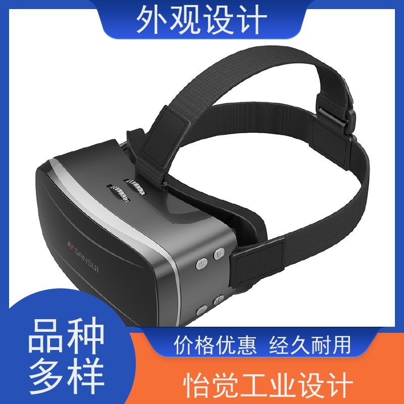 怡觉 艺术性 外观设计 创新性突出 适用于卫浴行业