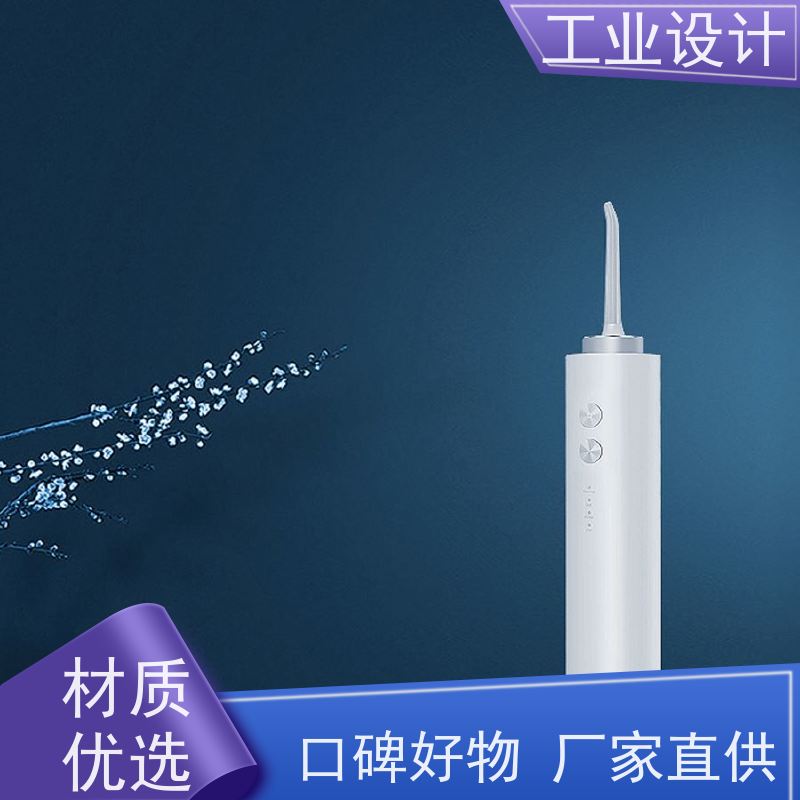 怡觉 艺术性 工业设计 注重可持续发展 机械设备行业