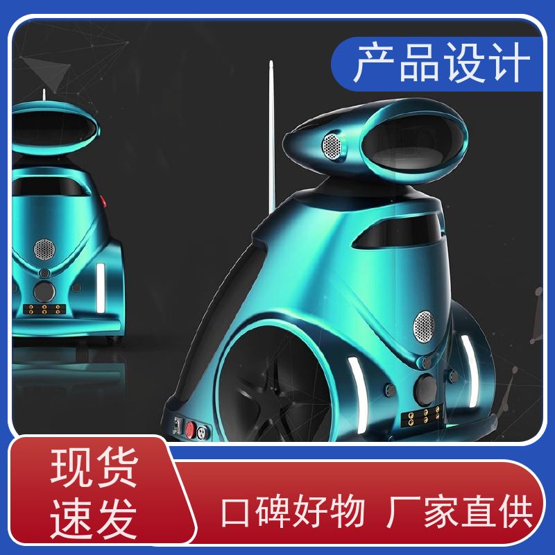 怡觉 经典性 产品设计 创新性强 适用于工业设备行业