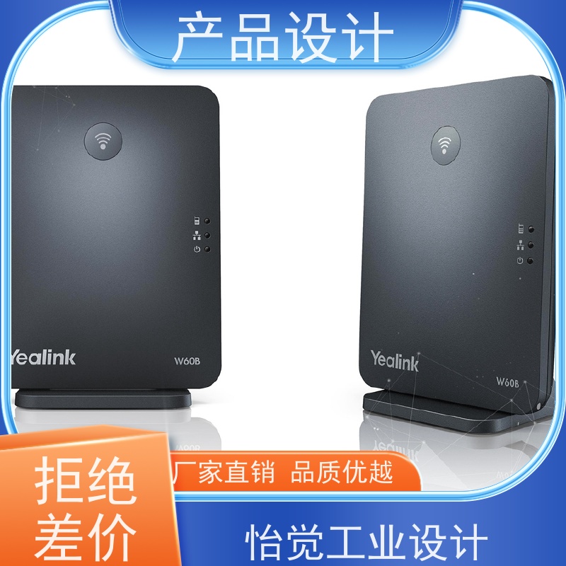怡觉 模块化 产品设计 适应不同的需求和场景 适用于环保设备