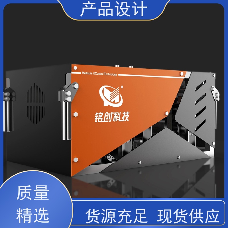 怡觉 创新性 产品设计 适应不同的需求和场景 适用于工业智造