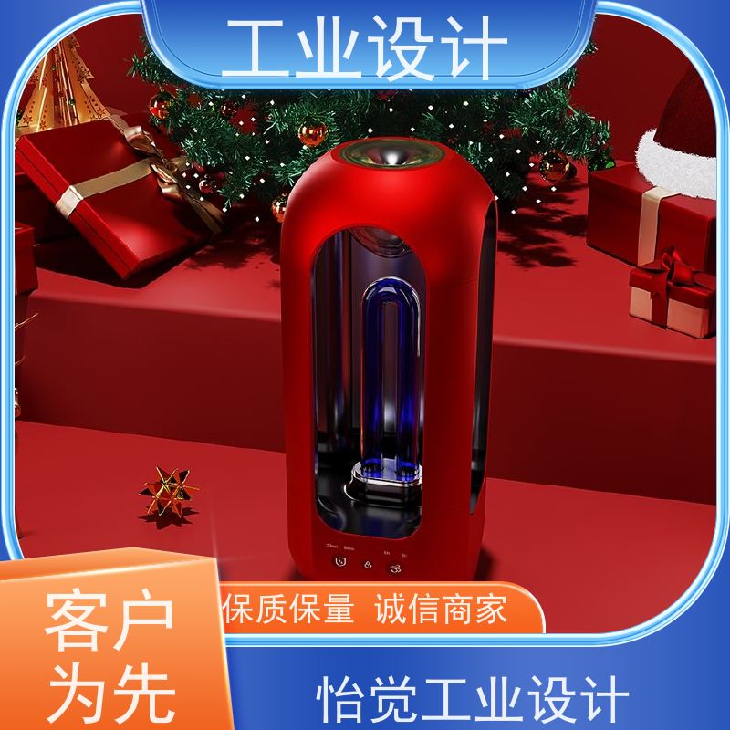 怡觉 实用性 工业设计 注重可持续发展 新能源行业