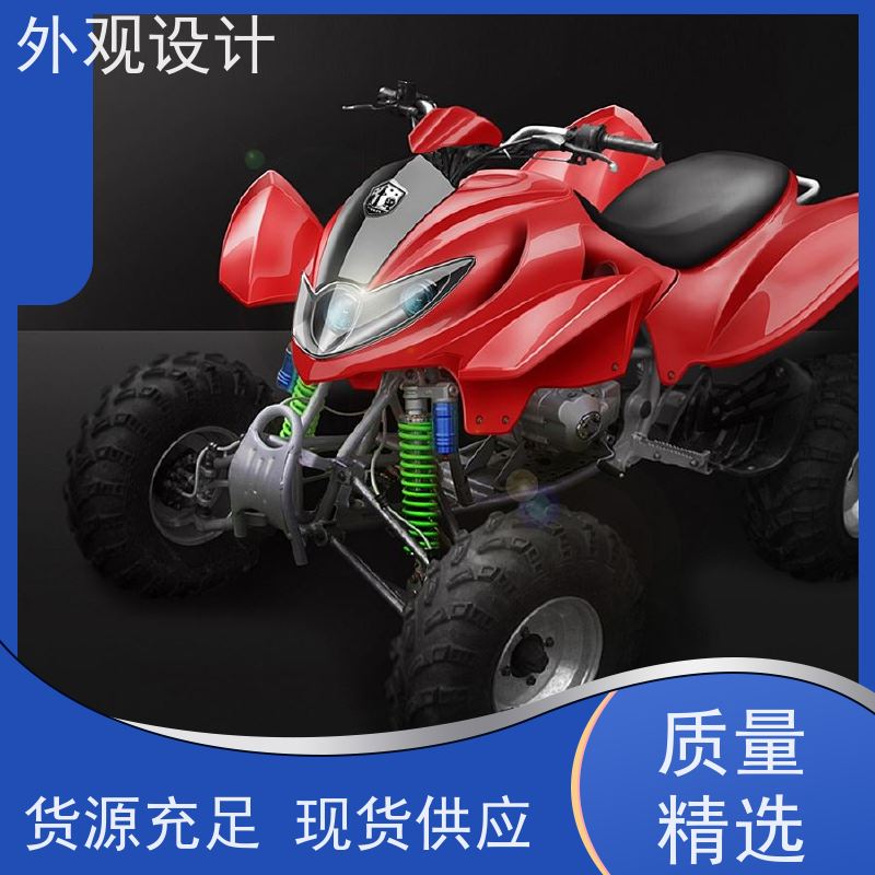 怡觉 舒适性 外观设计 推动可持续发展 适用于汽车制造产品