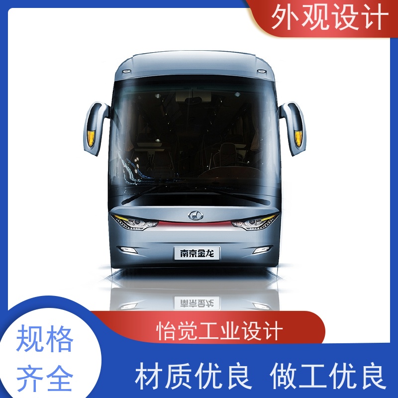 怡觉 智能化 外观设计 吸引力强 适用于机器人产品