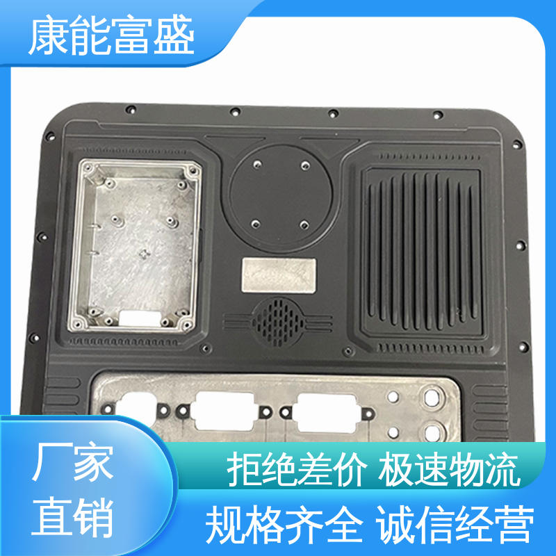 康能富盛 来图打样 精密铸造铝件 多年行业制作经验