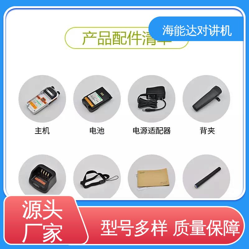 图6