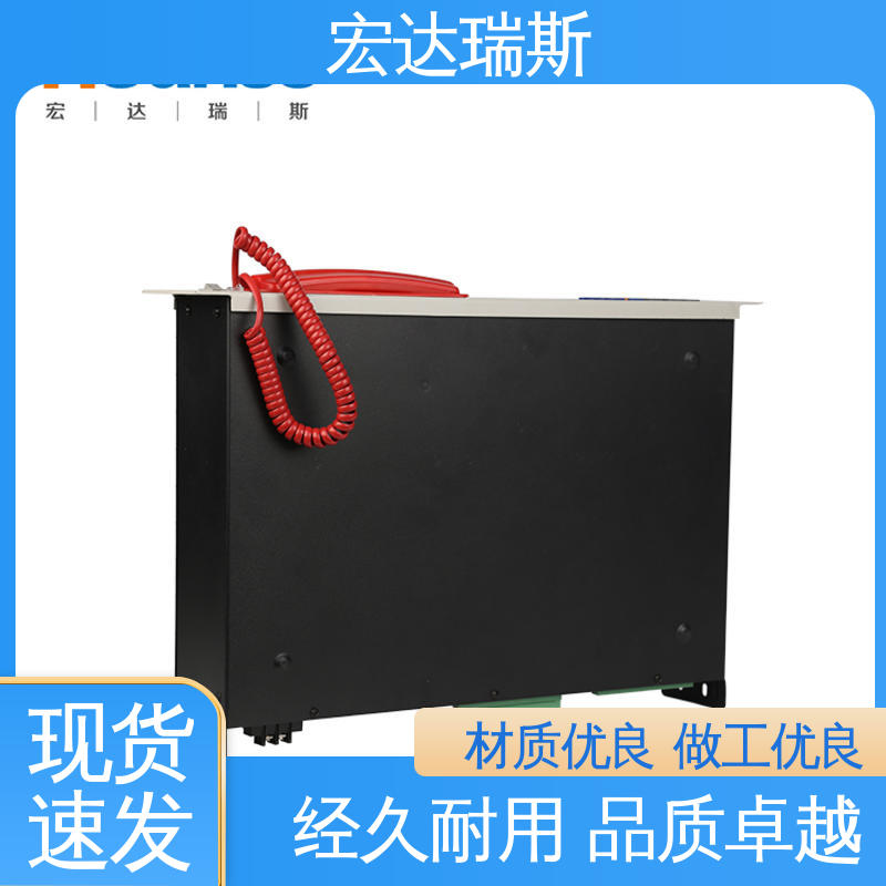 三江 多线 消防报警应急通讯系统 通过认证 包邮