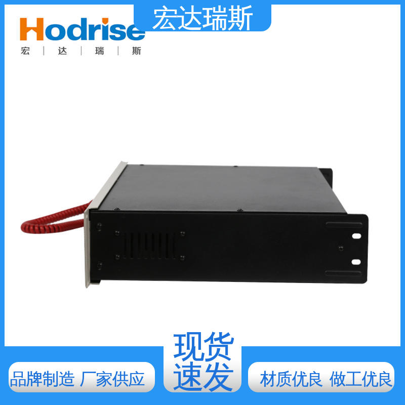 三江牌DH9251/B 入柜式多线 消防报警应急电话主机 高性价比 包邮含税