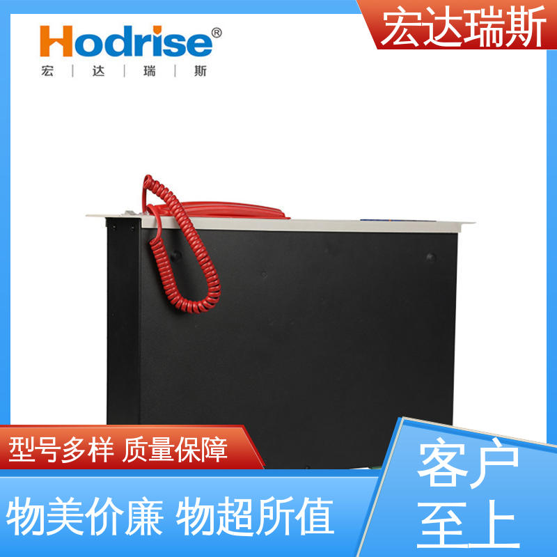 凯拓 盘装 消防报警应急通讯系统 品质优异 含税