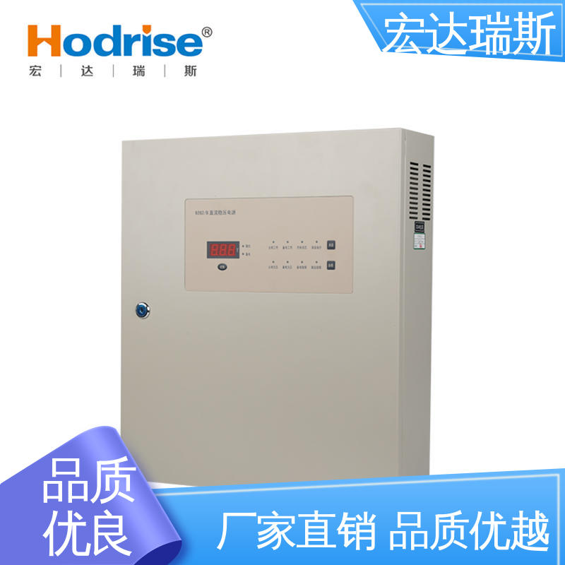 三江 壁挂式 消防报警系统供电电源 经久耐用 含税