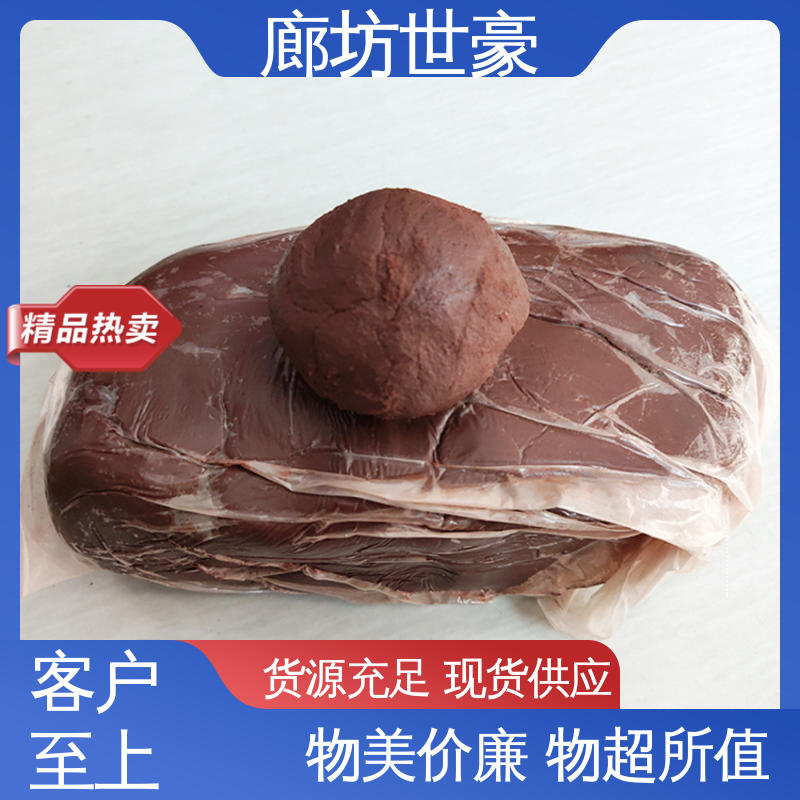 世豪 柔性有机堵料 批量供应 用于高层建筑等领域