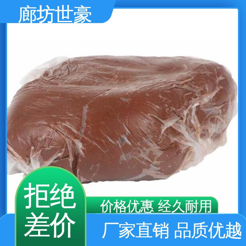 世豪 柔性有机堵料 批量供应 用于高层建筑等领域