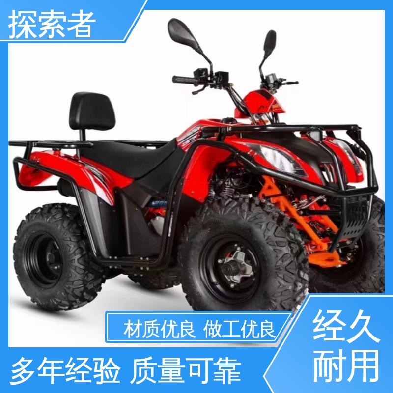 探索者 履带沙滩车 一件代发 ATV全地形车 经久耐用