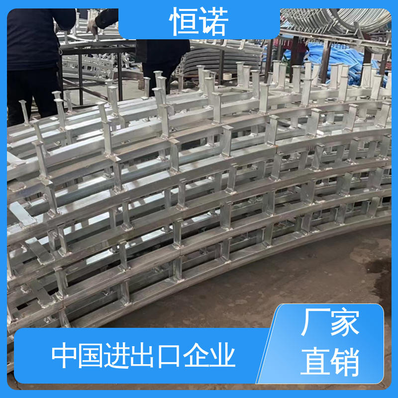 恒诺 光滑无毛刺 地铁弧形预埋槽道 来图定做 发货及时