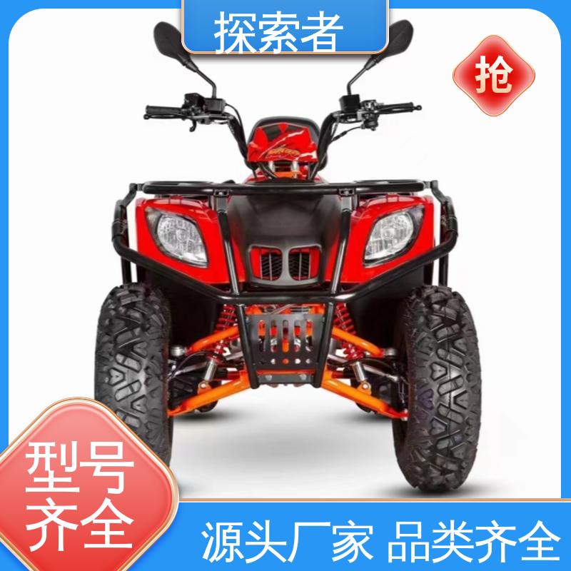 全国可发 四轮电动沙滩车 UTV 卡丁车 性能卓越 探索者