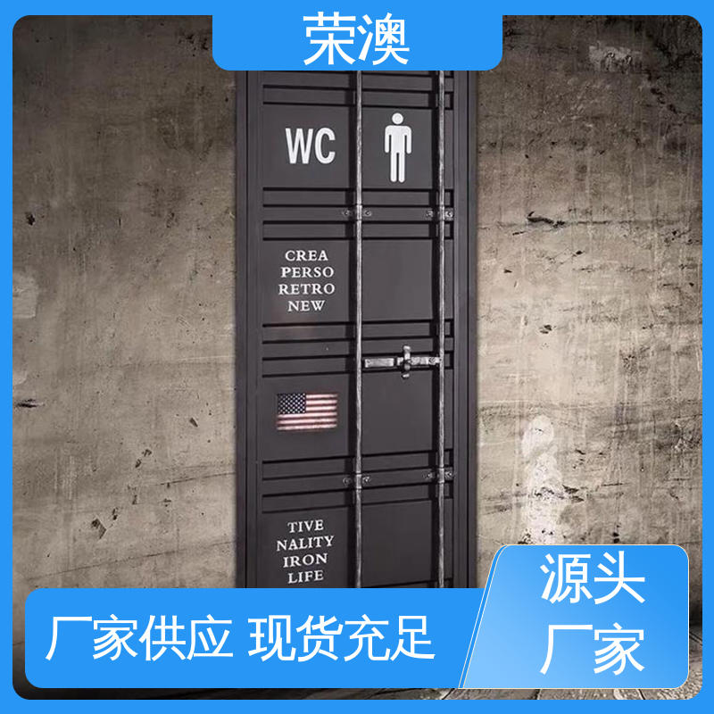 荣澳出售 锁具角件 厂家定制 严格选材 集装箱门车厢门