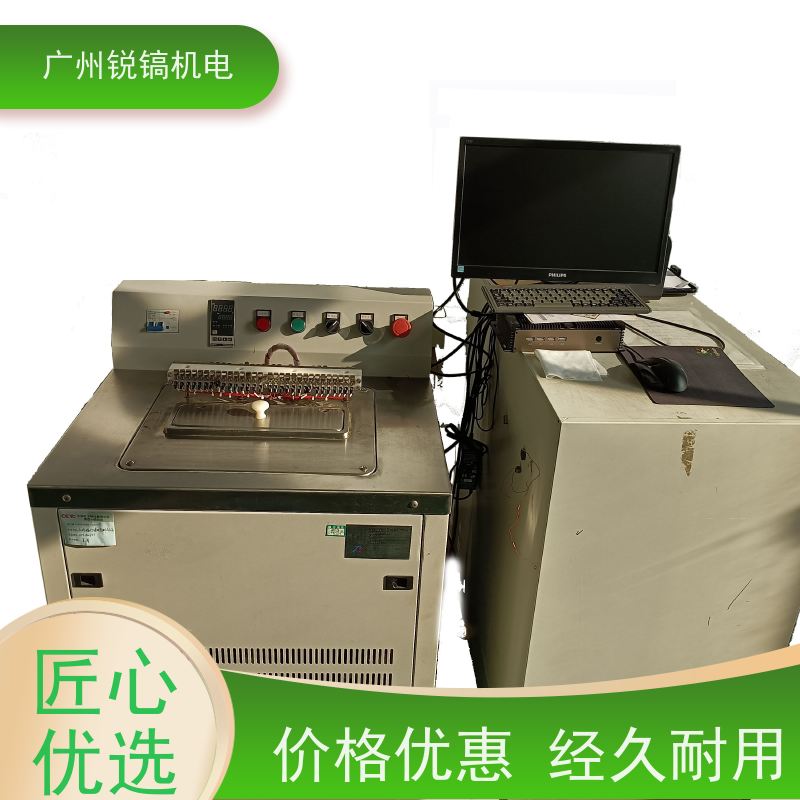 锐镐机电 KSD9700 触点铆接机 20年设计经验 实力丰厚
