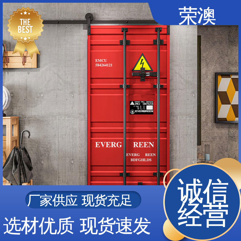 荣澳出售 集装 箱配件门锁具角件 集装箱车厢门 实体工厂 品质货源