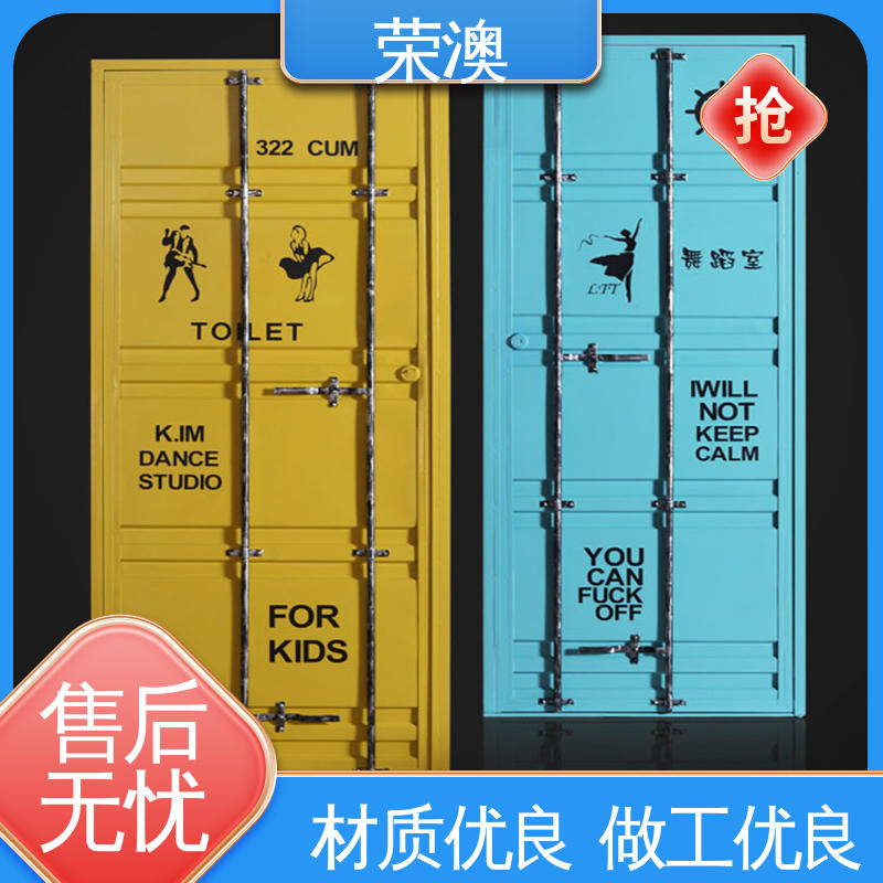 集装箱门 锁具角件 款式精美 长期供应 荣澳出售非标集装箱门板