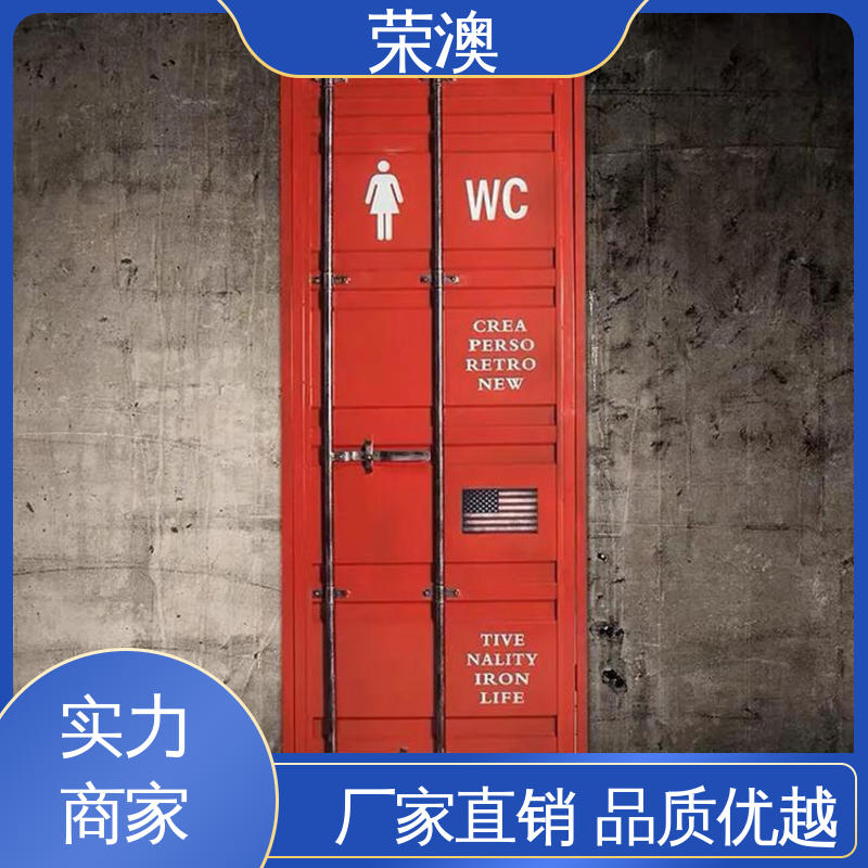 海运集装箱门 锁具角件 规格齐全 发货快 荣澳生产