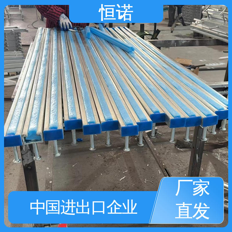 订做异型件 高铁哈芬槽预埋件 实体厂家 防腐性好 恒诺