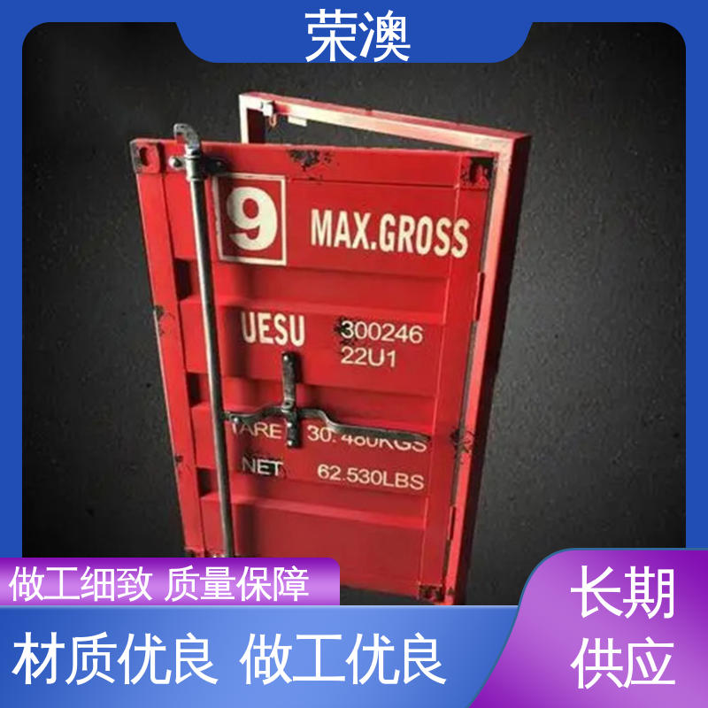  锁具角件 多样式可选 品类齐全 集装箱门拉杆门 荣澳生产