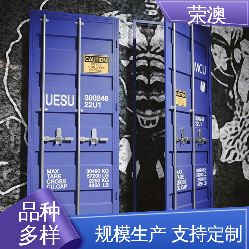 锁具角件 硬度高 源头工厂 集装箱专用门 荣澳出售