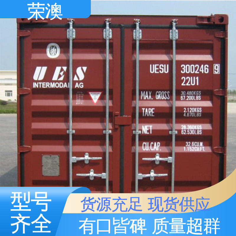  不锈钢集装箱门 规格齐全 性能优良 锁具角件 荣澳出售
