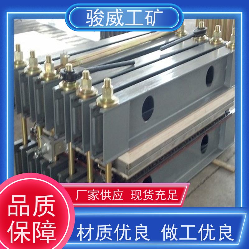 工业用 DGLJL-1200 胶带硫化机 水冷却快速降温 搬运方便