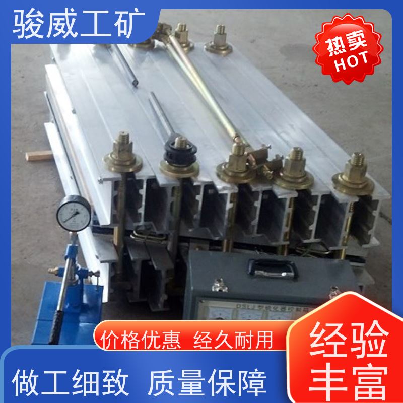 工业用 1200*830 输送带热硫化机 温度均匀 搬运方便
