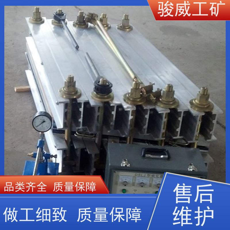 工业用 1000*830 输送带接头硫化机 长度可定制 操作简单