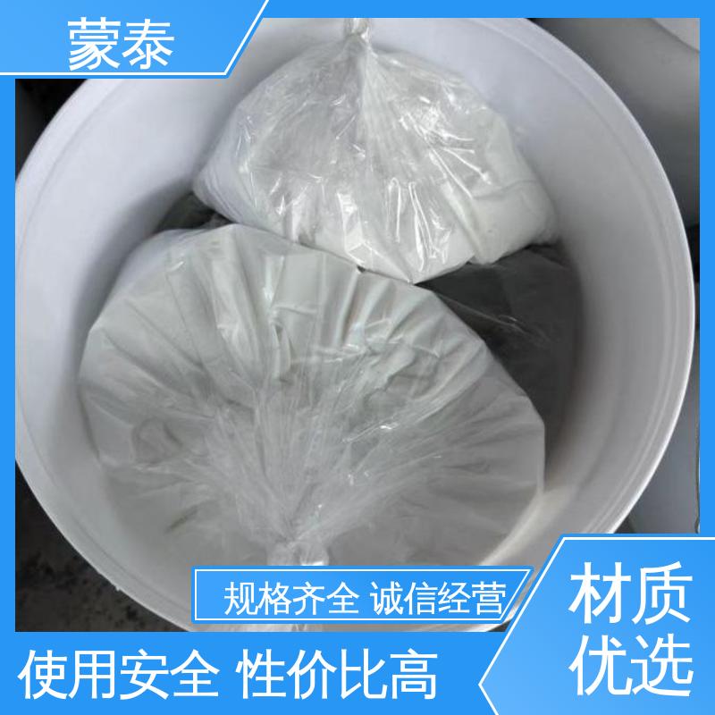 高强抗裂修补砂浆 不易脱落脱色良好的耐候性 用途广泛 长期供应