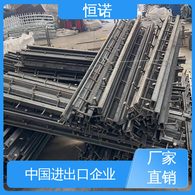 恒诺 4022哈芬槽预埋槽道 符合国标规格多种 订做异型件 质量保障