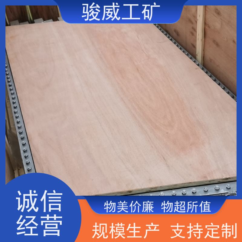 矿山用 DGLJL-1200 胶带硫化机 温度均匀 操作简单