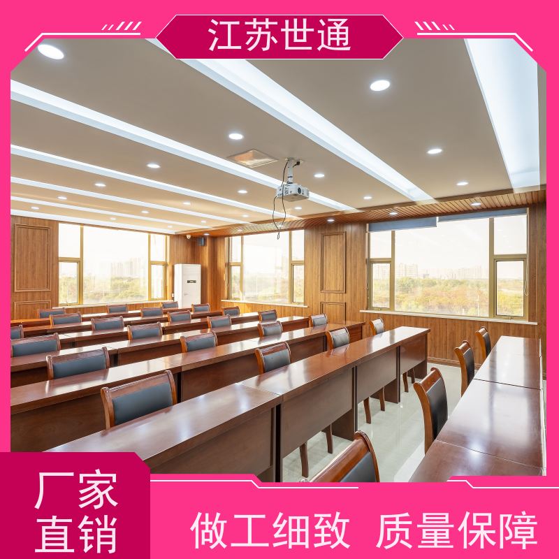 世通 仪器检测 附近第三方实验室 厂家直营 如何