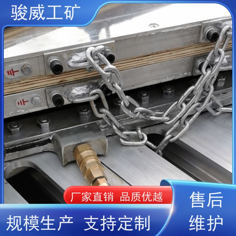 工业用 1000*830 皮带硫化机 坚固耐用 操作简单
