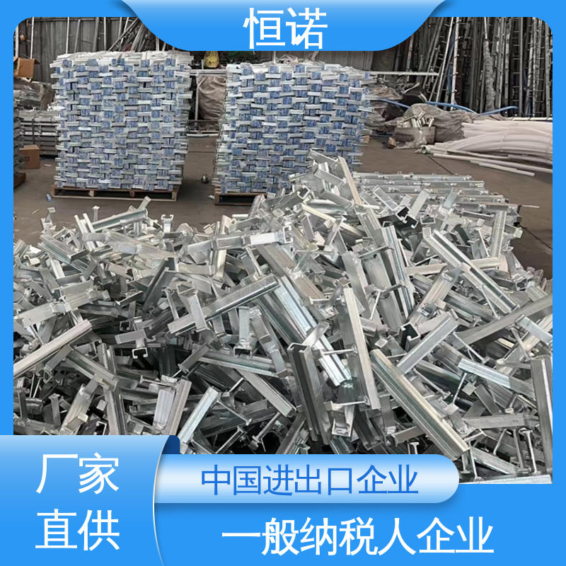 恒诺 批发零售加工定制 焊接工字钢 厂家供应 槽式预埋件