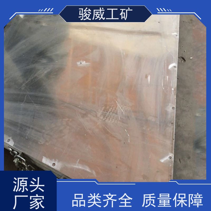 工业用 DRLJ-1200 皮带硫化机 性能稳定 搬运方便