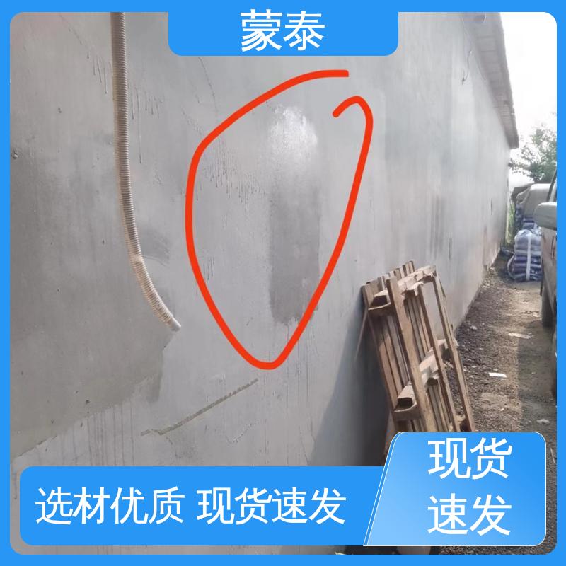  硅烷面漆长城灰 耐酸碱 耐高温 耐老化 抗冻 物流配送 发货快