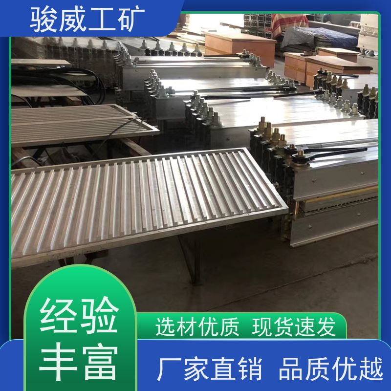 工业用 DRLJ-1200 输送带热硫化机 坚固耐用 操作简单