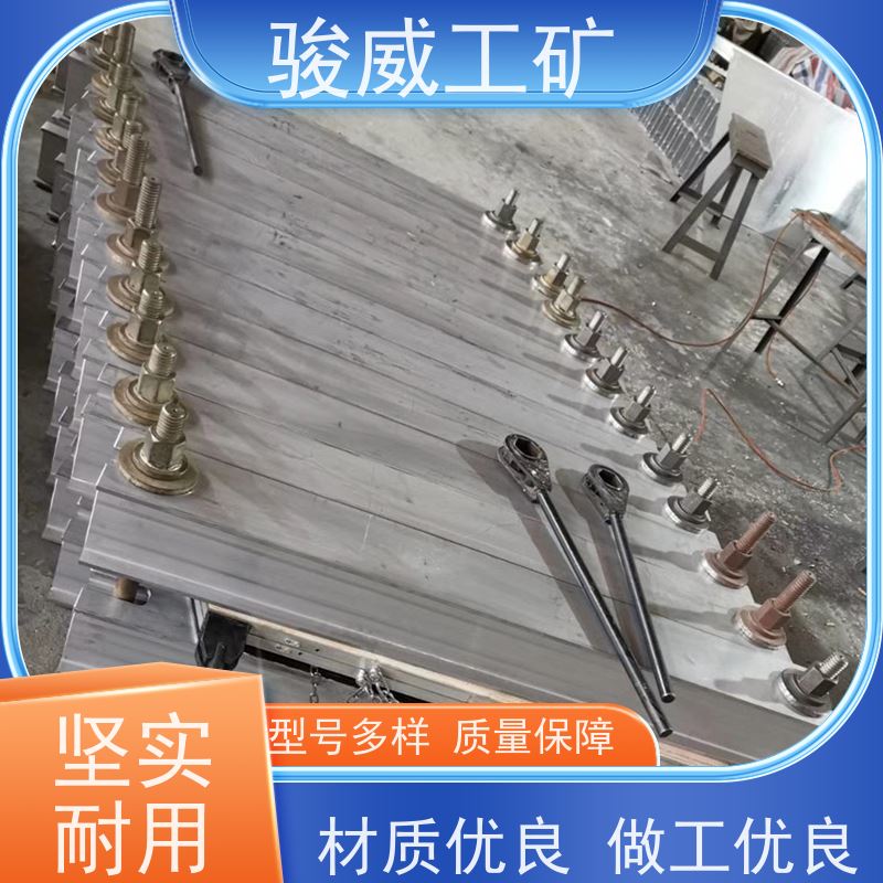 工业用 1400*830 皮带硫化机 水冷却快速降温 搬运方便