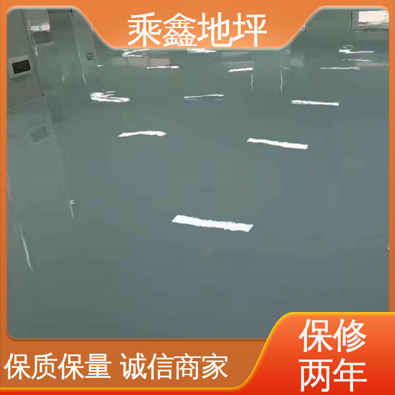 环保地坪漆 地下室 一站式服务 性价比高 抗油类 抗有机溶剂 乘鑫