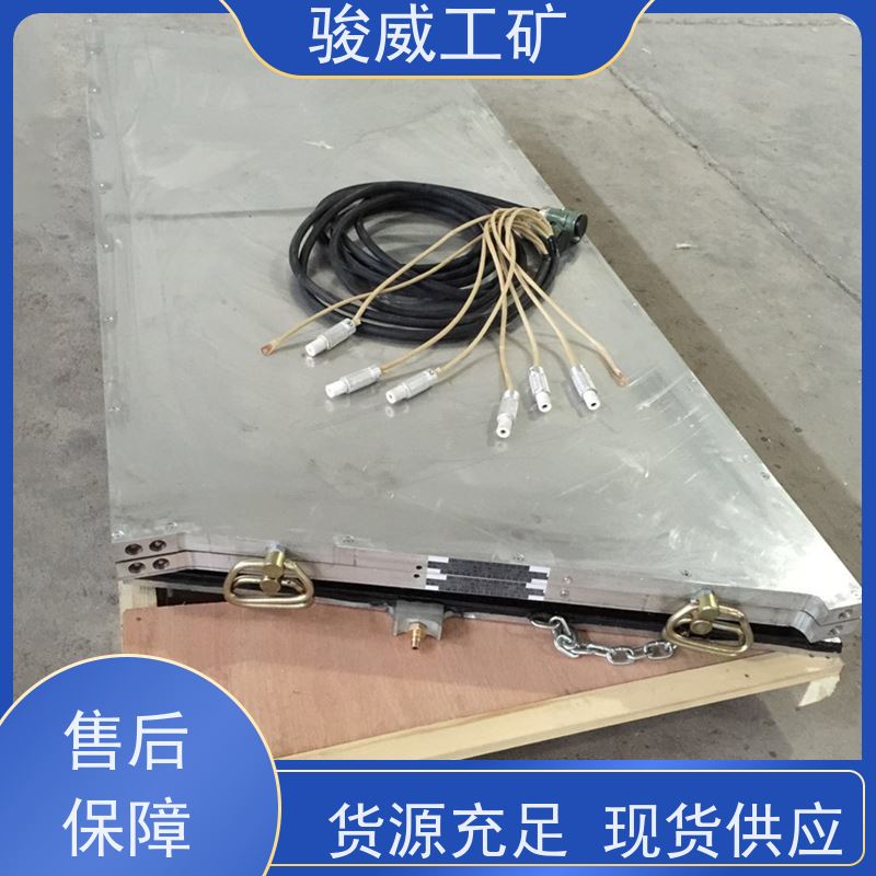 工业用 DGLJL-1200 橡胶带硫化机 电动泵快速加压 搬运方便