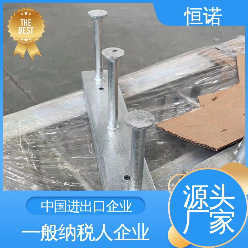 光滑无毛刺 按需定制 热镀锌带齿预埋槽道 恒诺