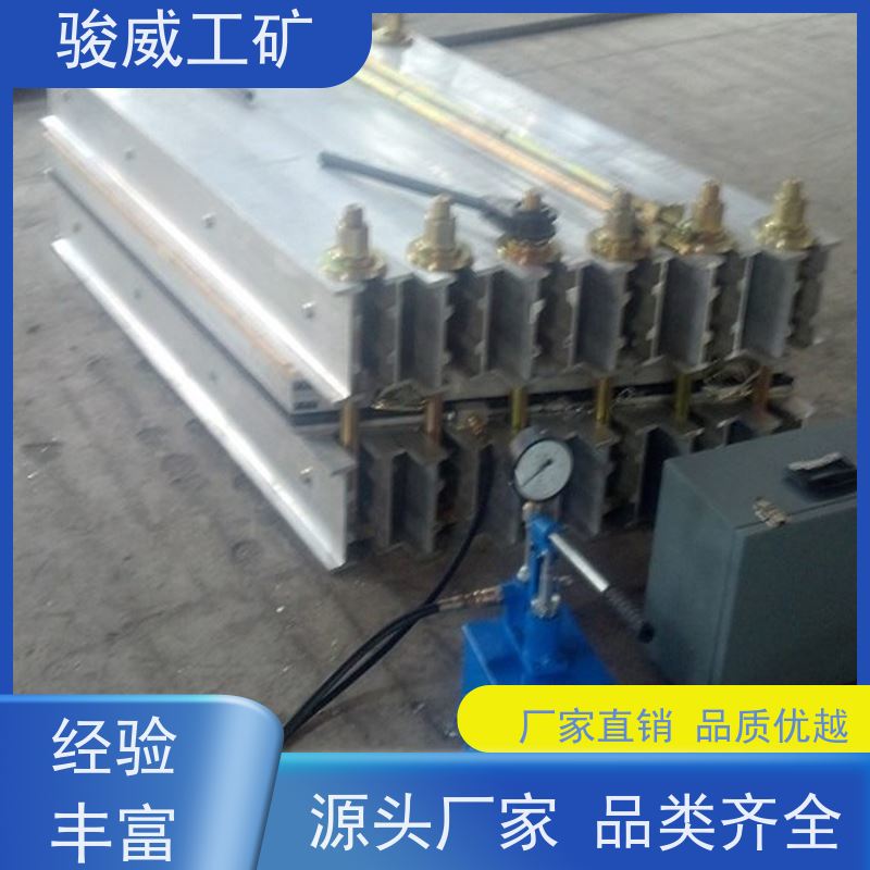 工业用 DSLJ-1000 电热式胶带硫化机 快速连接 搬运方便