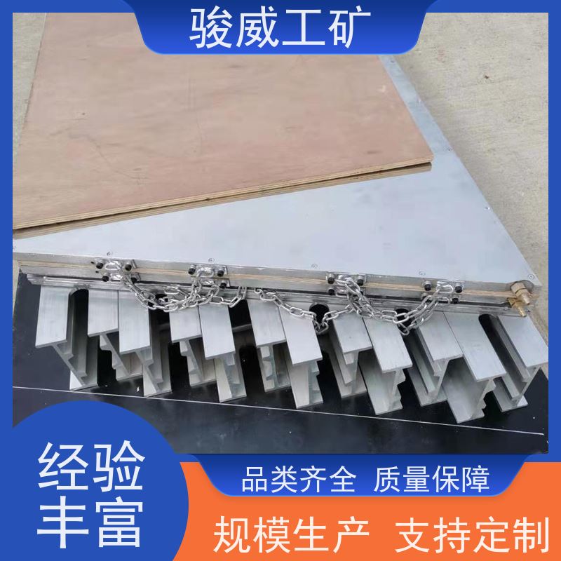 工业用 1400*830 胶带硫化机 快速连接 搬运方便