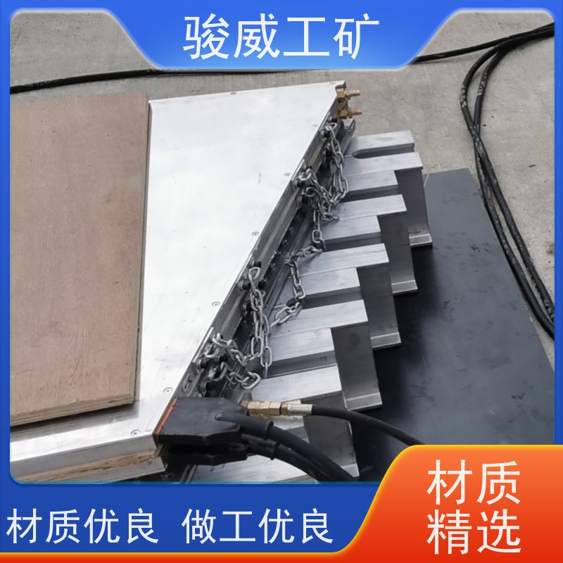 矿山用 1000*830 电加热胶带硫化机 升温快 操作简单