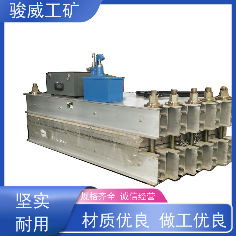 矿山用 DGLJL-1200 输送带接头硫化机 升温快 搬运方便